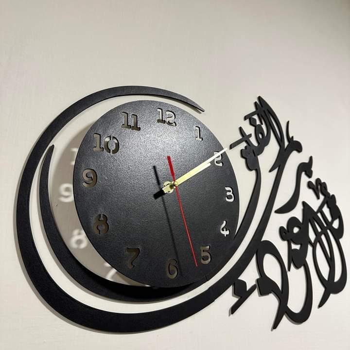 Surah Ikhlas Wooden Wall Clock Decoration - Calligraphy Art MDF Wood Wall Clock - Buy Karo